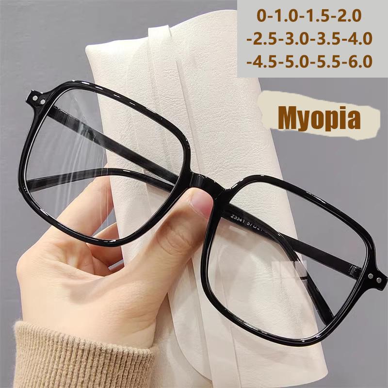 New Style Fashionable Large-framed Anti-glare Blue Light-blocking Nearsighted Glasses With Metal Studs 1909 0 чёрный
New Style Fashionable Large-framed Anti-glare Blue Light-blocking Nearsighted Glasses With Metal Studs 1909 0 чёрный