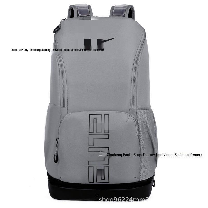 Рюкзак спортивный с большой вместимостью и воздушной подушкой для студентов
Рюкзак спортивный с большой вместимостью и воздушной подушкой для студентов