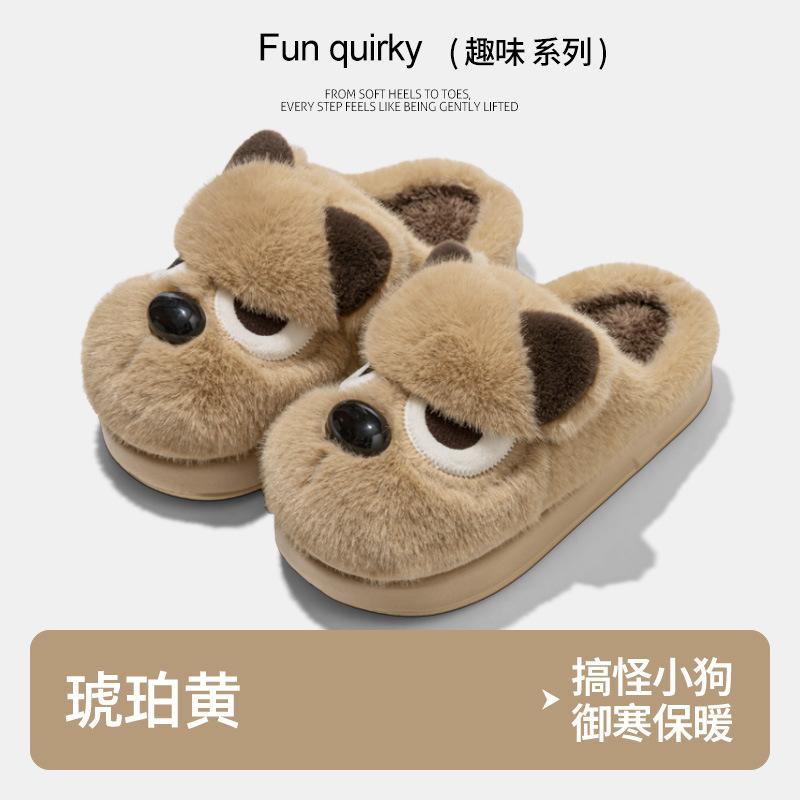 Мультяшні бавовняні черевики з собаками для жінок на зиму, Підходять для пар, На товстій підошві, Збільшують зріст, Теплі та нековзкі бавовняні капці для жінок 36-37
Мультяшні бавовняні черевики з собаками для жінок на зиму, Підходять для пар, На товстій підошві, Збільшують зріст, Теплі та нековзкі бавовняні капці для жінок 36-37