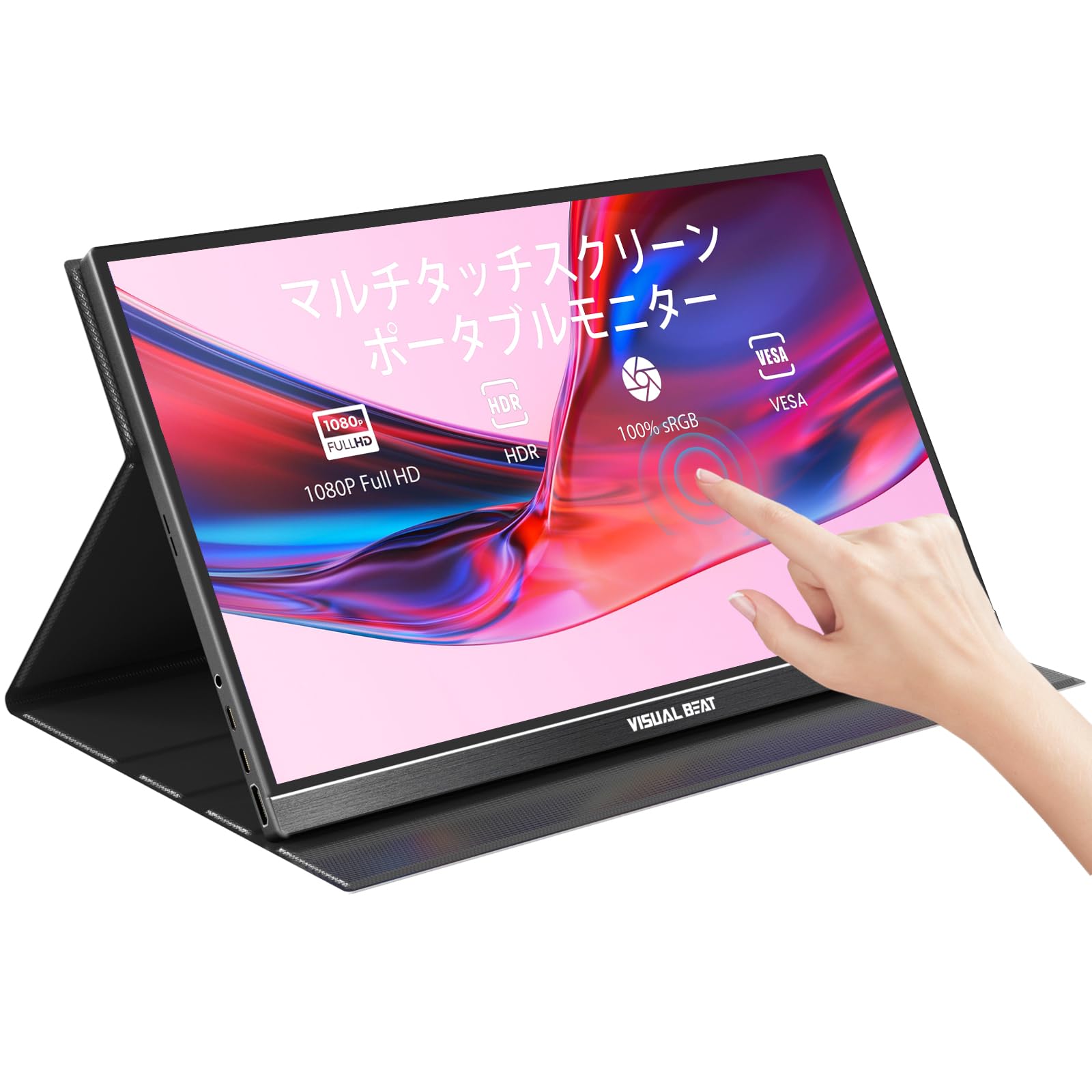 Visual Beat Mobile Monitor Touch Screen Inch FHD 1080p Portable Monitor IPS LCD Panel Standard HDMI HDR VESA Smart Cover Dual Speaker Compatible with
Visual Beat Mobile Monitor Touch Screen Inch FHD 1080p Portable Monitor IPS LCD Panel Standard HDMI HDR VESA Smart Cover Dual Speaker Compatible with