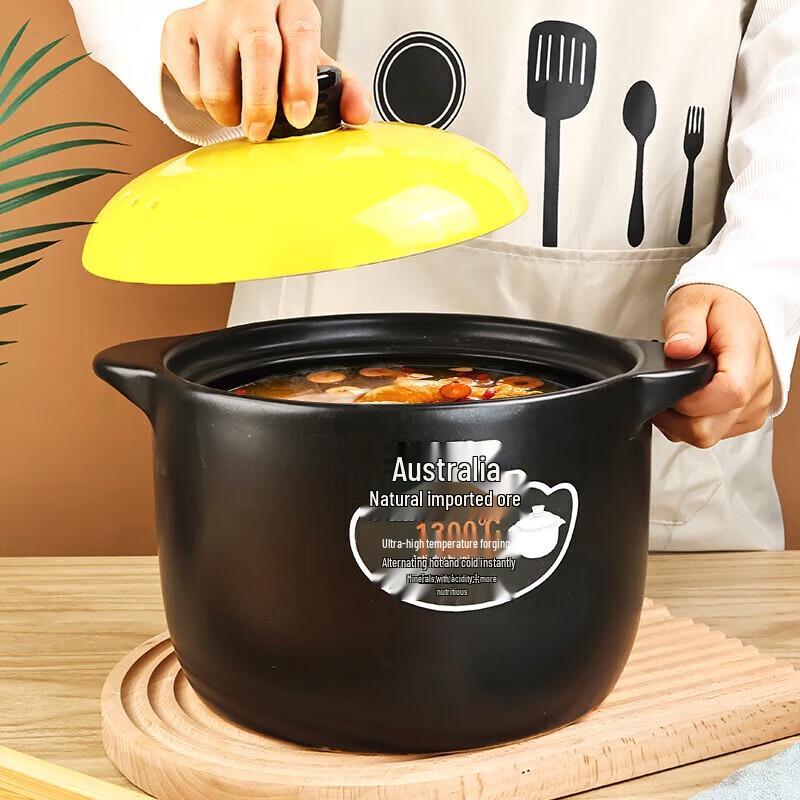 Holypal 5L Mineral Stone Casserole
Holypal 5L Mineral Stone Casserole