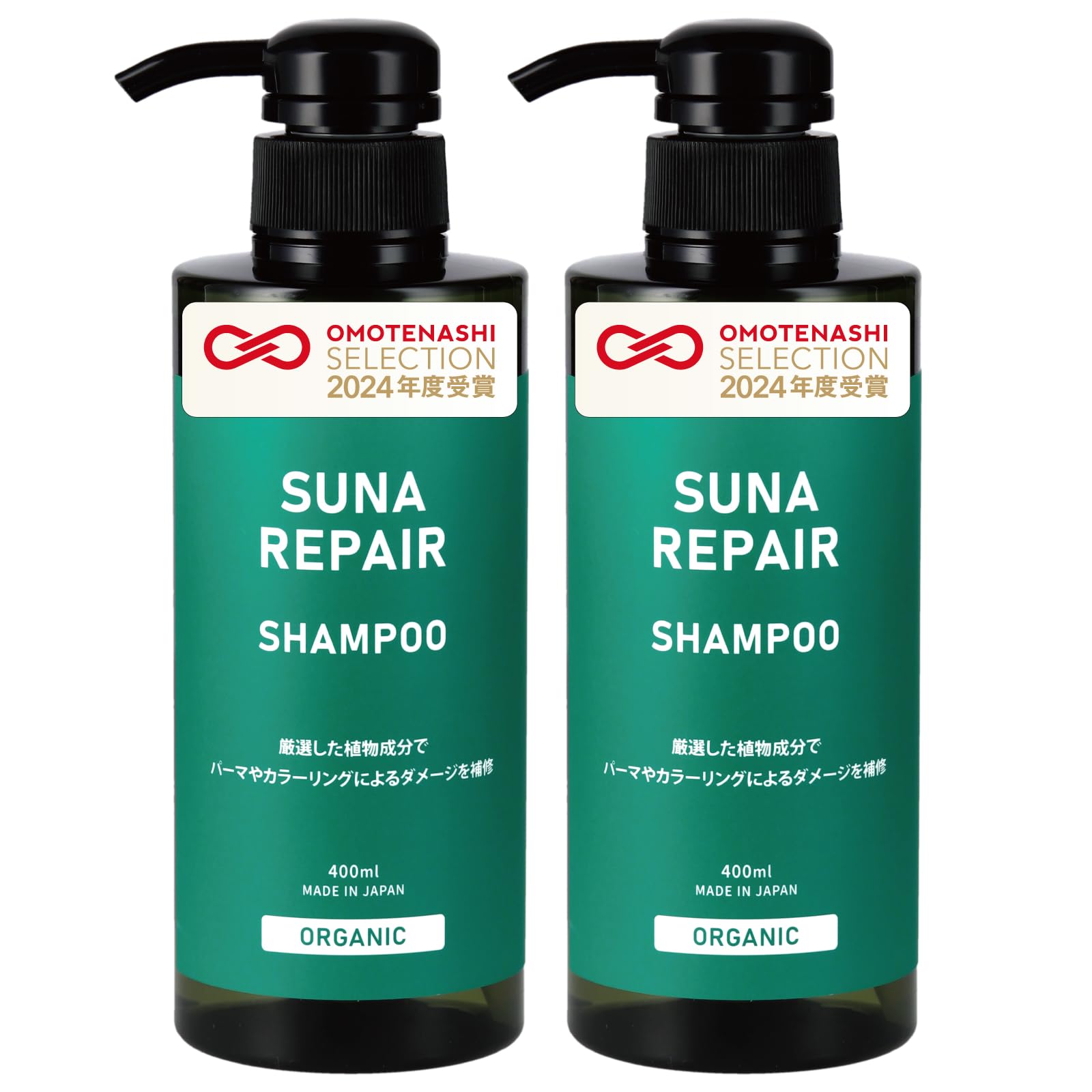 SUNA Official Gray Hair No Gray Hair Старение Повреждение Предотвращает Цвет Уход за цветом После окрашивания Седые аминокислоты Тип 2 Шампунь, Окрашивание, Уход, Уход, Восстановление,
SUNA Official Gray Hair No Gray Hair Старение Повреждение Предотвращает Цвет Уход за цветом После окрашивания Седые аминокислоты Тип 2 Шампунь, Окрашивание, Уход, Уход, Восстановление,
