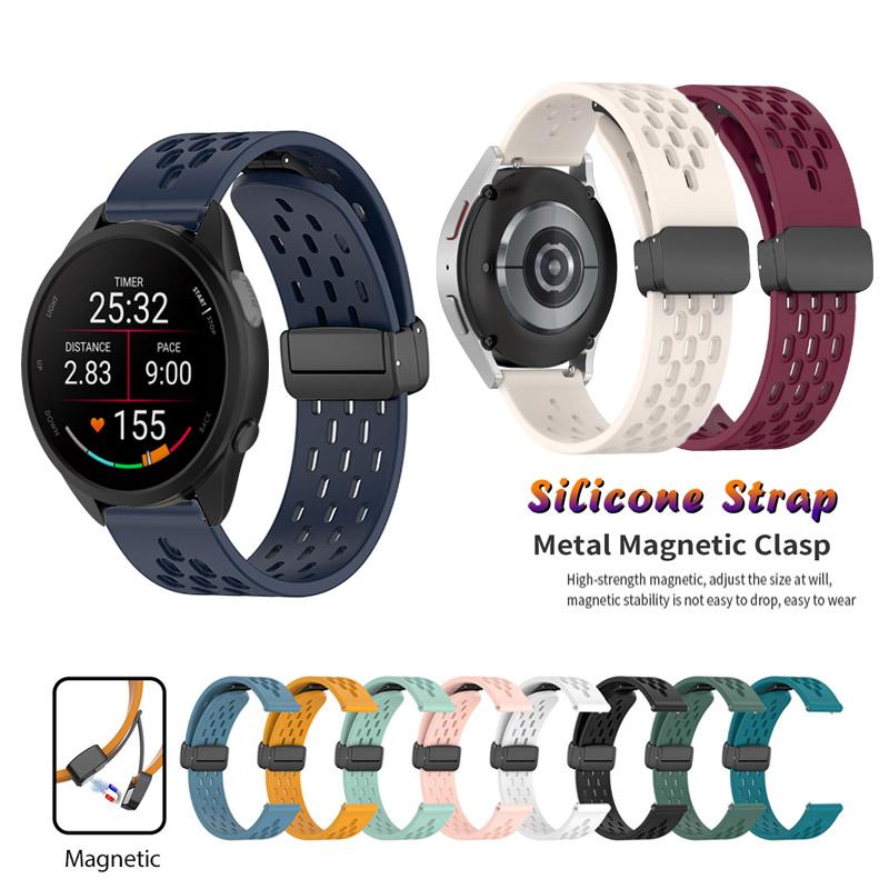 Classic 20mm Folding Magnetic Buckle Silicone Strap For Garmin Active 5 / Vivoactive 5 / 165 / 245 / 645 / 158 / 55 20mm
Classic 20mm Folding Magnetic Buckle Silicone Strap For Garmin Active 5 / Vivoactive 5 / 165 / 245 / 645 / 158 / 55 20mm