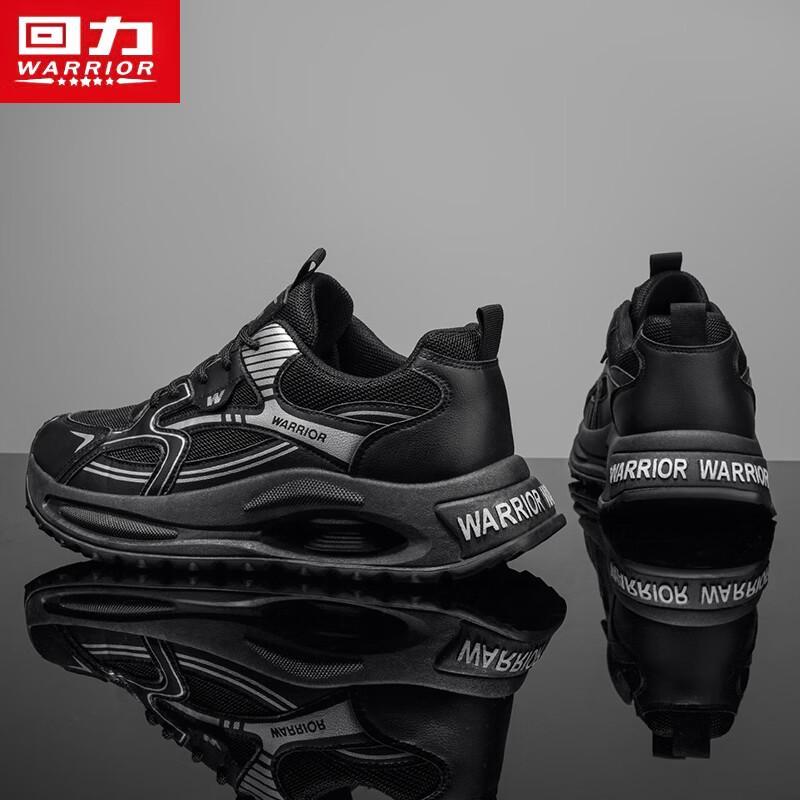 Warrior Men s Mesh Breathable Running Dad Shoes
Warrior Men s Mesh Breathable Running Dad Shoes