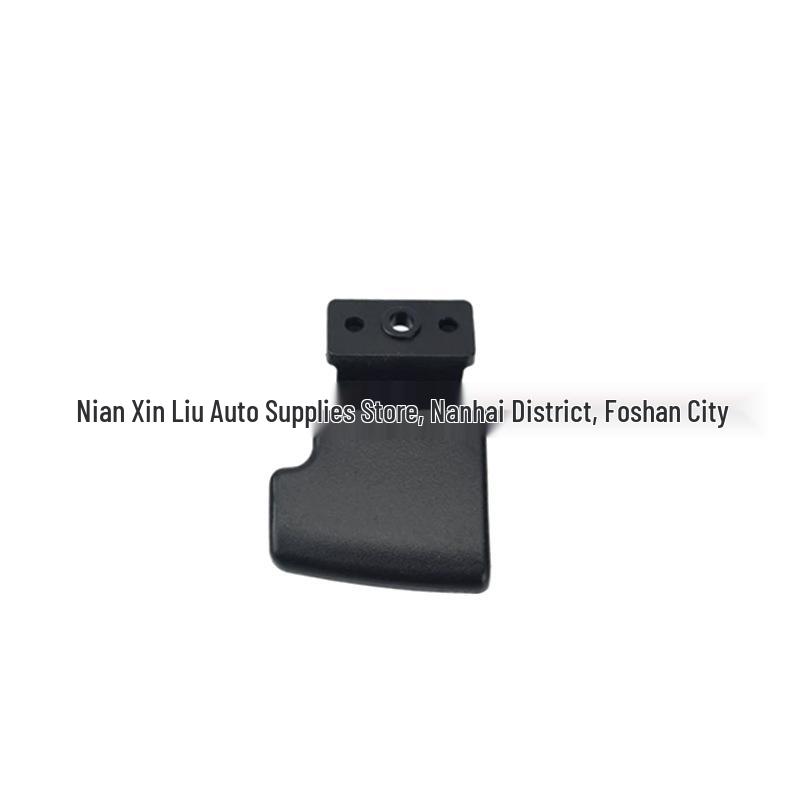 8011A409/8011B549 Mitsubishi Outlander Center Armrest Box Cover Switch Buckle Pull Handle
8011A409/8011B549 Mitsubishi Outlander Center Armrest Box Cover Switch Buckle Pull Handle