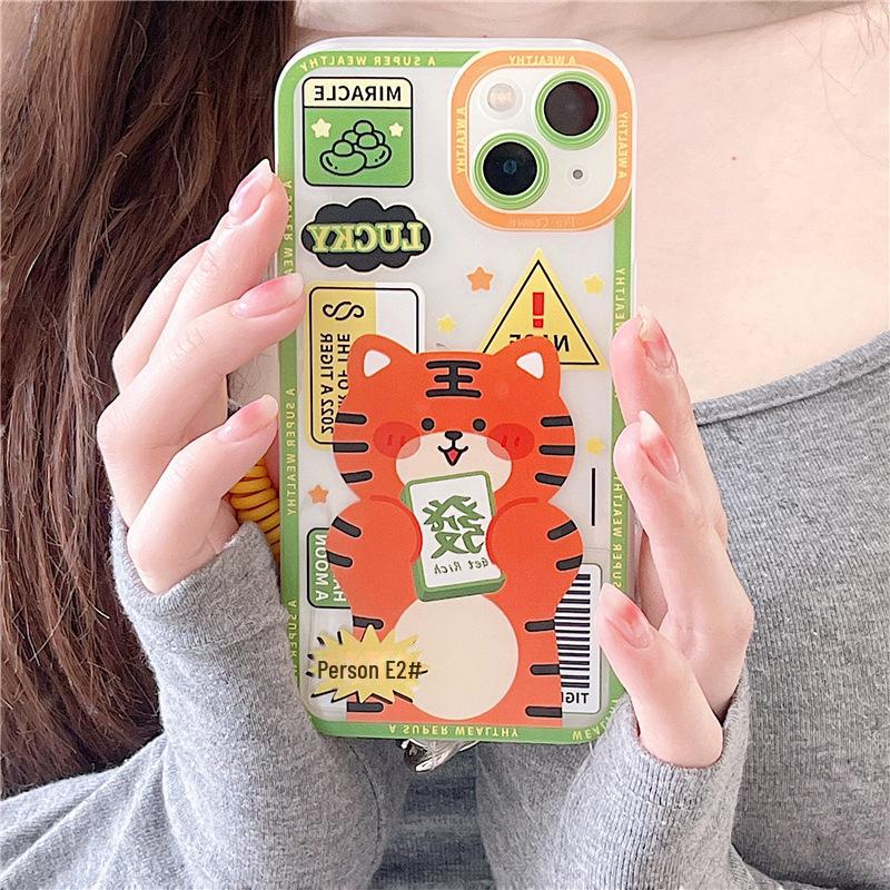Zhitai Tongying iPhone 12/13/14/Pro/Max Fortune Tiger Case with Lanyard iPhone XS Max
Zhitai Tongying iPhone 12/13/14/Pro/Max Fortune Tiger Case with Lanyard iPhone XS Max
