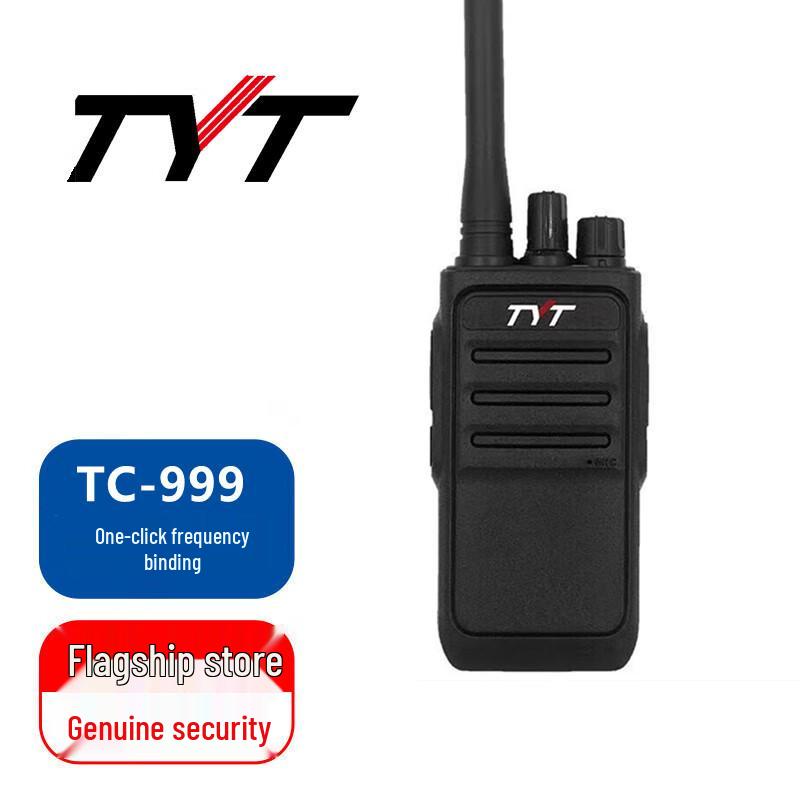 TYT Two-Way Radios and Car Stations (CN version) Black
TYT Two-Way Radios and Car Stations (CN version) Black
