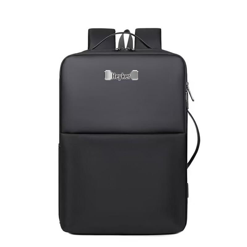 Heike Classic Backpack
Heike Classic Backpack