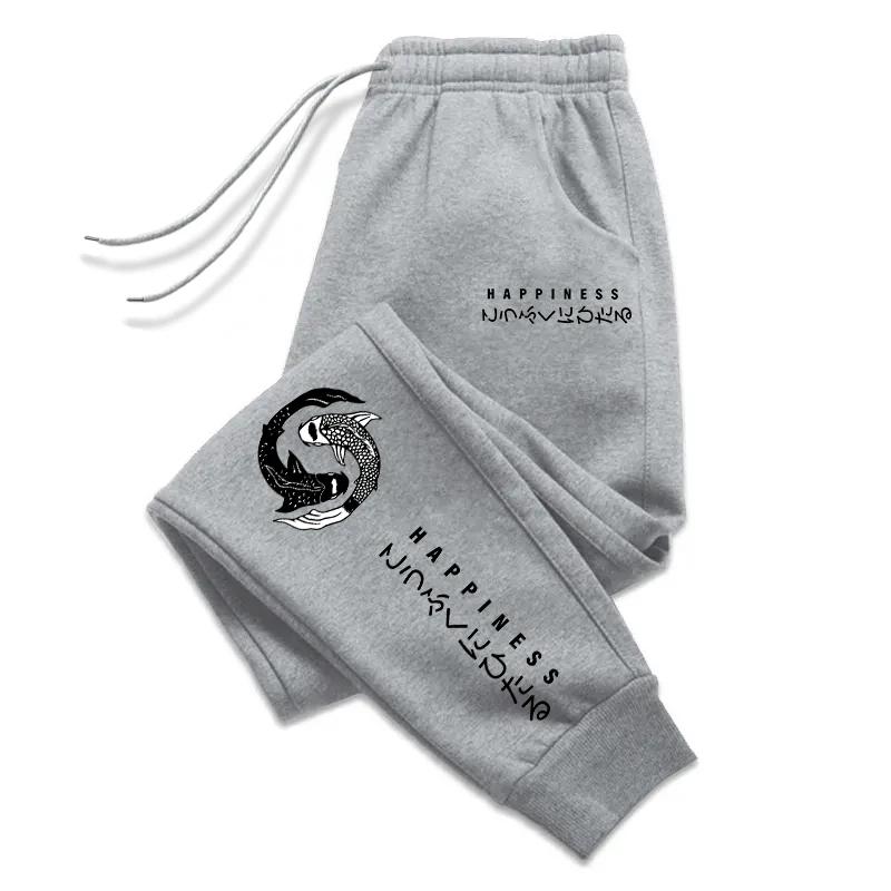 Japanese Style Men Sweatpants Casual Versatile Trousers Fashion Basic Daily Jogging Pants Four Season Novelty Clothes S
Japanese Style Men Sweatpants Casual Versatile Trousers Fashion Basic Daily Jogging Pants Four Season Novelty Clothes S