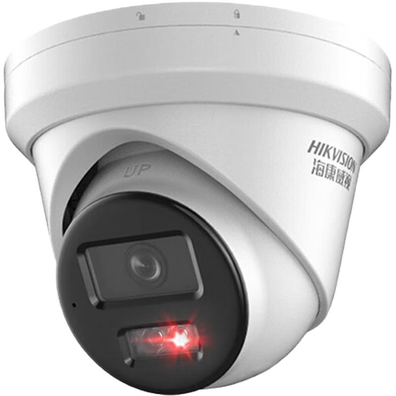 Hikvision PoE HD Surveillance Camera CN plug (adapter included)
Hikvision PoE HD Surveillance Camera CN plug (adapter included)