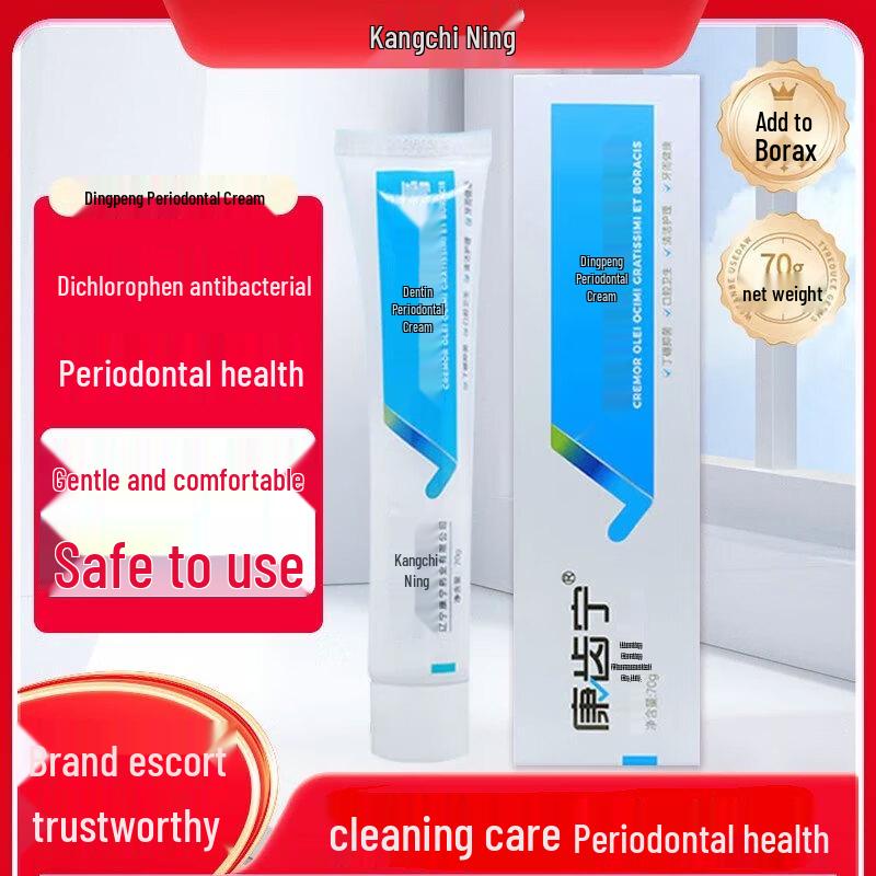 Kangchi Ning Ding Boron Periodontal Toothpaste
Kangchi Ning Ding Boron Periodontal Toothpaste