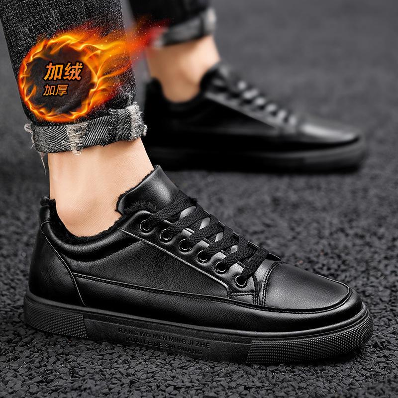 Leather board shoes men s autumn and winter new velvet casual shoes warm black couple shoes large size versatile comfortable leather shoes men 35
Leather board shoes men s autumn and winter new velvet casual shoes warm black couple shoes large size versatile comfortable leather shoes men 35