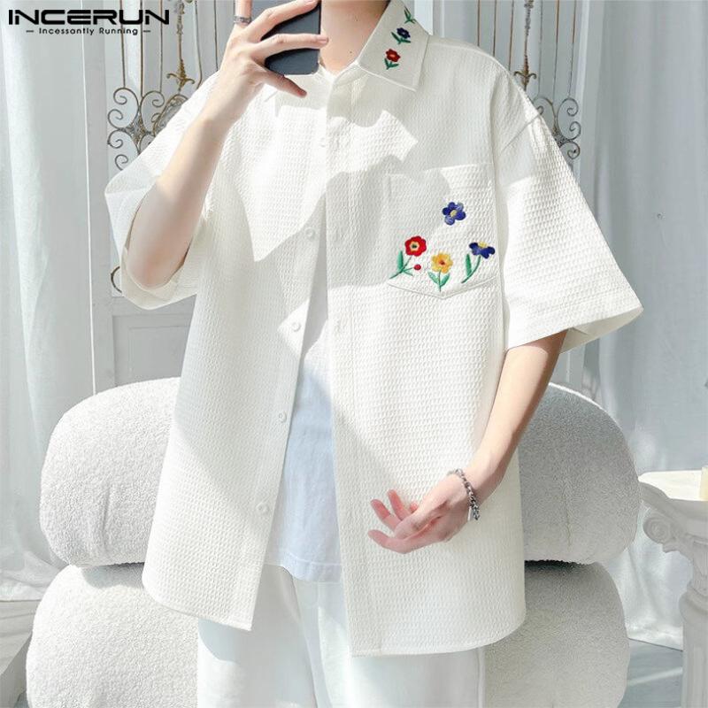 INCERUN Plus Size Men Lapel Neck Waffle Texture Embroidery Casual Shirts M чорний
INCERUN Plus Size Men Lapel Neck Waffle Texture Embroidery Casual Shirts M чорний