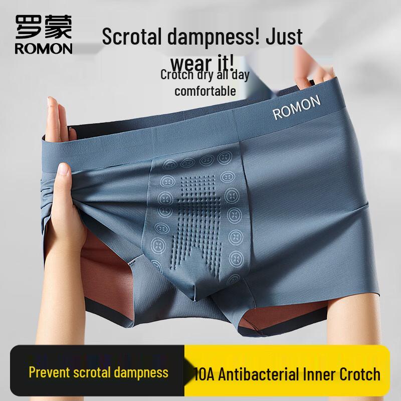 Romon Men s Ice Silk Anti-Dampness Boxer Briefs (3-Pack) 3XL (151-170 lbs)
Romon Men s Ice Silk Anti-Dampness Boxer Briefs (3-Pack) 3XL (151-170 lbs)