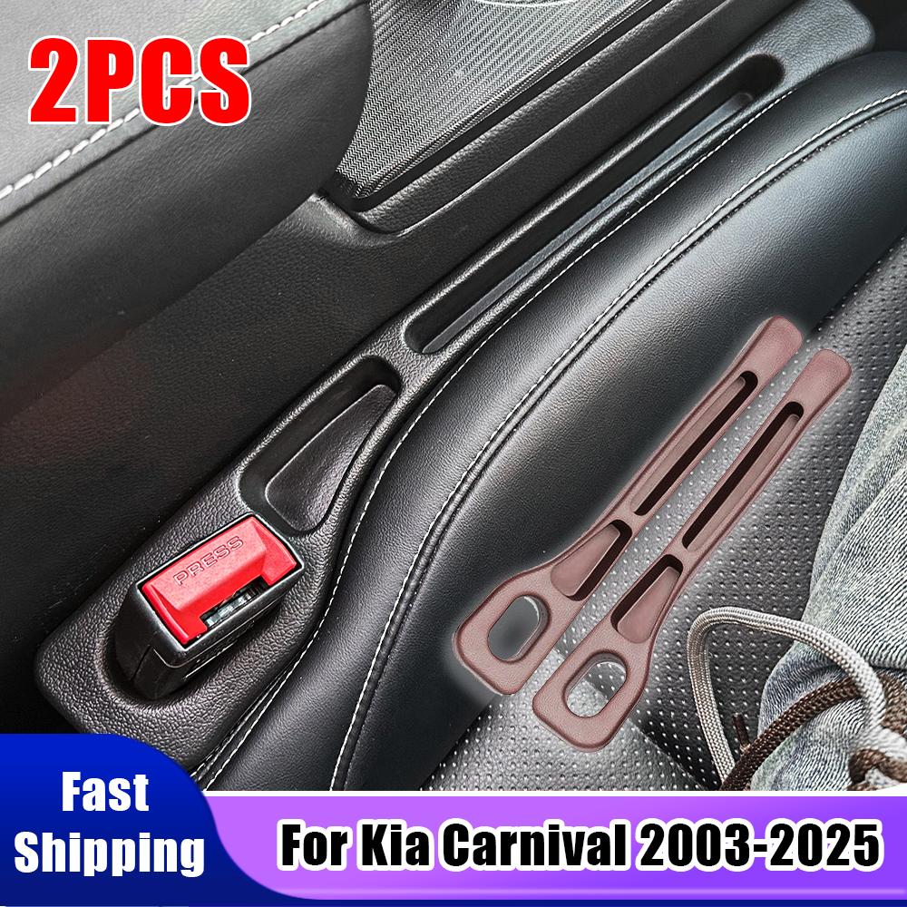 2PCS For 2003-2025 KIA Carnival vq yp yb Sedona gen3 gen4 Car Seat Gap Filler Strips Leak-proof Auto Seat Storage Accessories
2PCS For 2003-2025 KIA Carnival vq yp yb Sedona gen3 gen4 Car Seat Gap Filler Strips Leak-proof Auto Seat Storage Accessories