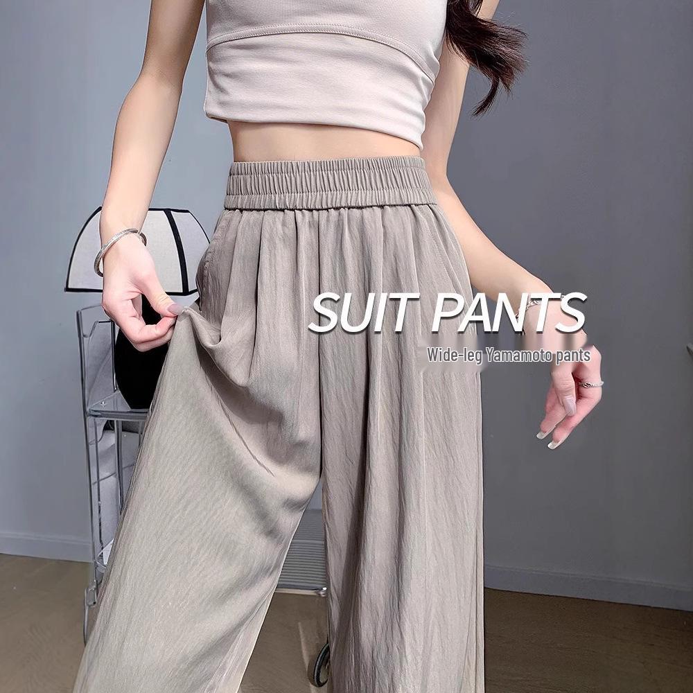 Women s Pink Quick-Dry Nine-Point Loose Ice Silk Pants - Summer Sun Protection, Petite Fit L for 60-70 kg
Women s Pink Quick-Dry Nine-Point Loose Ice Silk Pants - Summer Sun Protection, Petite Fit L for 60-70 kg