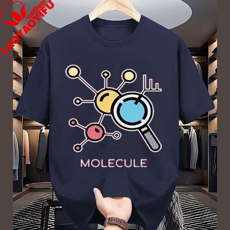 Biology Chemical Molecule Science Creativity Tee Summer Streetwear Clothing Casual Pure Cotton TShirts Unisex Short Sleeve Tops XS
Biology Chemical Molecule Science Creativity Tee Summer Streetwear Clothing Casual Pure Cotton TShirts Unisex Short Sleeve Tops XS