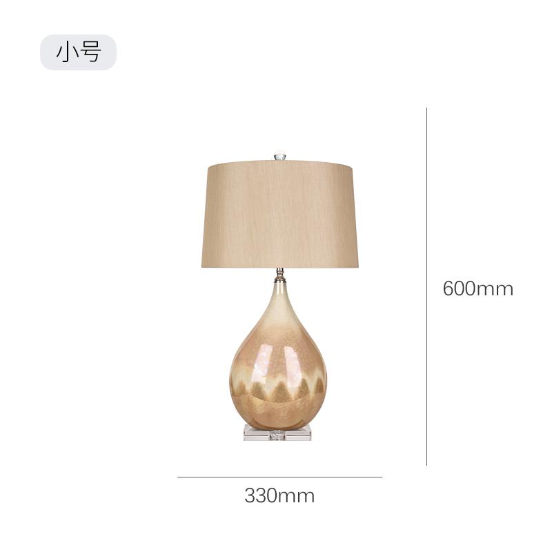 Американский настольный светильник для спальни, прикроватная лампа, индивидуальный дизайн, креативный перламутровый керамический светильник для стола, роскошный светильник для кабинета в отеле power switch button
Американский настольный светильник для спальни, прикроватная лампа, индивидуальный дизайн, креативный перламутровый керамический светильник для стола, роскошный светильник для кабинета в отеле power switch button
