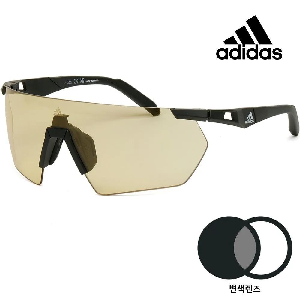adidas Photochromic Sports Sunglasses Day/Night Cycling Golf Hiking Fishing SP0062 02J
adidas Photochromic Sports Sunglasses Day/Night Cycling Golf Hiking Fishing SP0062 02J