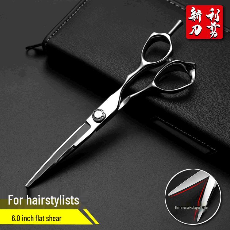 6-Inch 440C Stainless Steel Hairdressing Scissors for Precise Hair Cutting and Bang Trimming
6-Inch 440C Stainless Steel Hairdressing Scissors for Precise Hair Cutting and Bang Trimming
