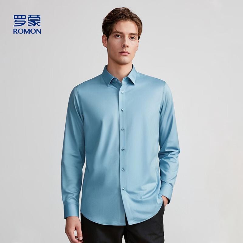Lomon Men s Casual Long Sleeve Shirt XXL
Lomon Men s Casual Long Sleeve Shirt XXL