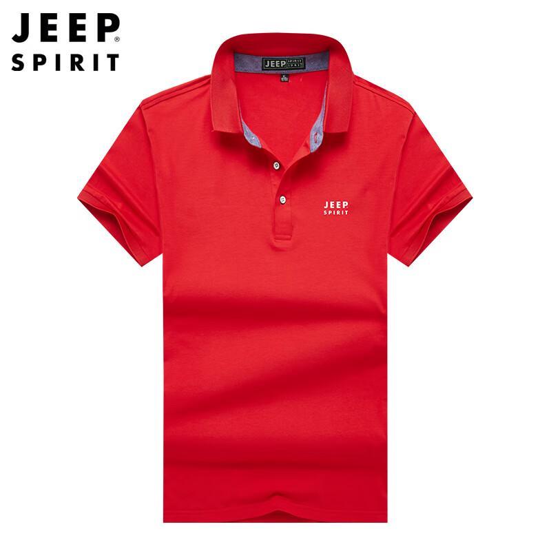 JEEP SPIRIT Men s Short Sleeve Polo T-Shirt L
JEEP SPIRIT Men s Short Sleeve Polo T-Shirt L