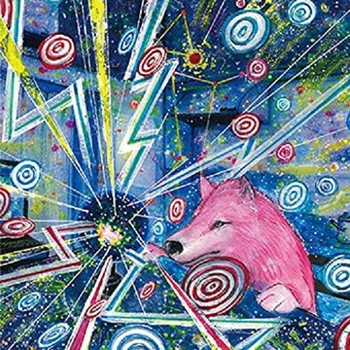 CD GOOD MORNING AMERICA - 502 gou shitsu no Sirius(shokaigent COZP137980 Japan Japanese Pop/Rock Used
CD GOOD MORNING AMERICA - 502 gou shitsu no Sirius(shokaigent COZP137980 Japan Japanese Pop/Rock Used