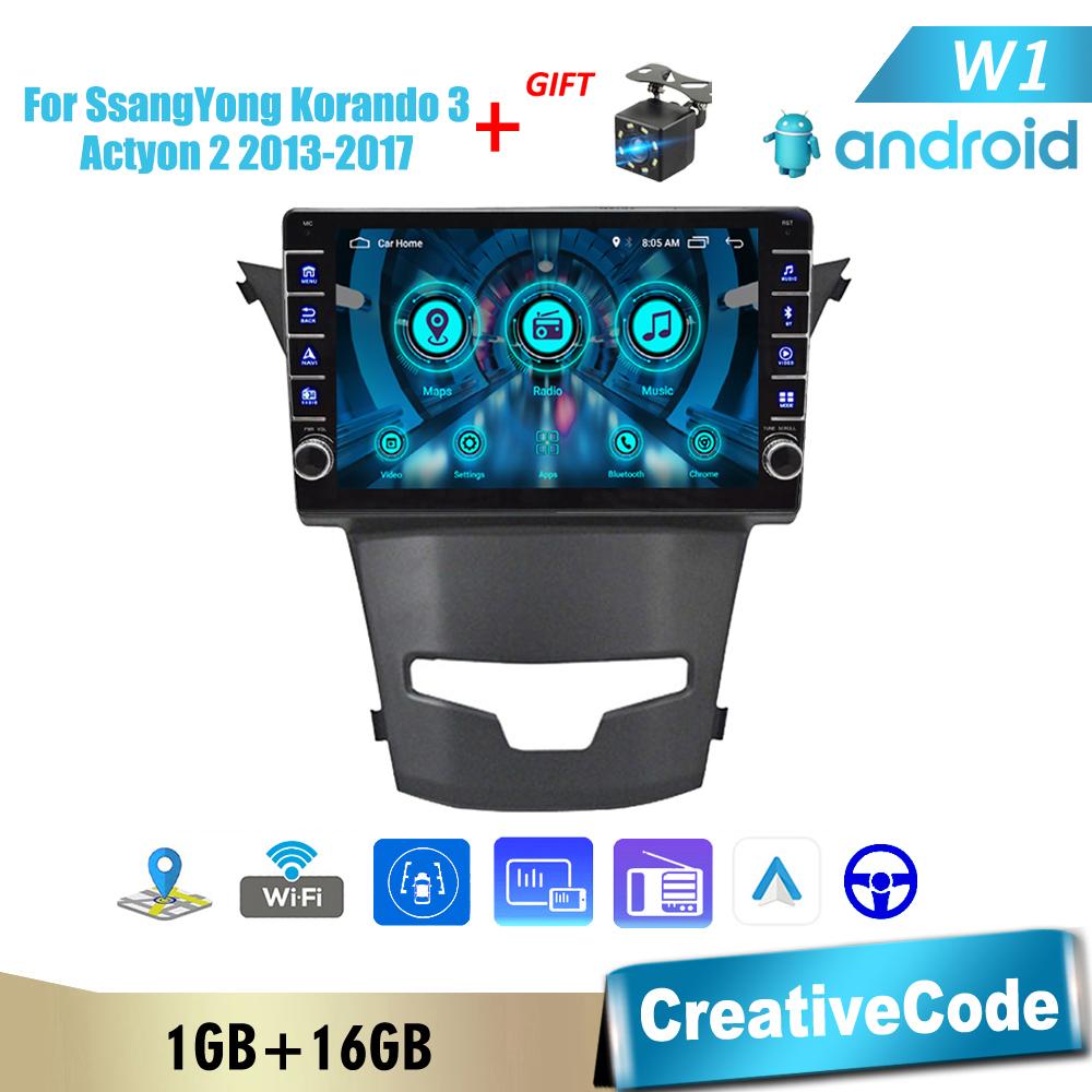2 Din Android автомобильный радиоприемник мультимедийный видеоплеер для SsangYong Korando 3 Actyon 2 2013-2017 с кнопкой WiFi 1 + 16 ГБ
2 Din Android автомобильный радиоприемник мультимедийный видеоплеер для SsangYong Korando 3 Actyon 2 2013-2017 с кнопкой WiFi 1 + 16 ГБ