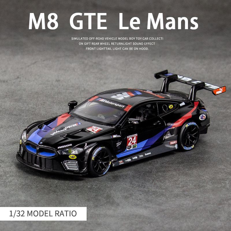 NEW 1:32 BMW M8 GTE Alloy Car Model Sound and Light Pull Back Children s Toy Collectibles Birthday gift
NEW 1:32 BMW M8 GTE Alloy Car Model Sound and Light Pull Back Children s Toy Collectibles Birthday gift