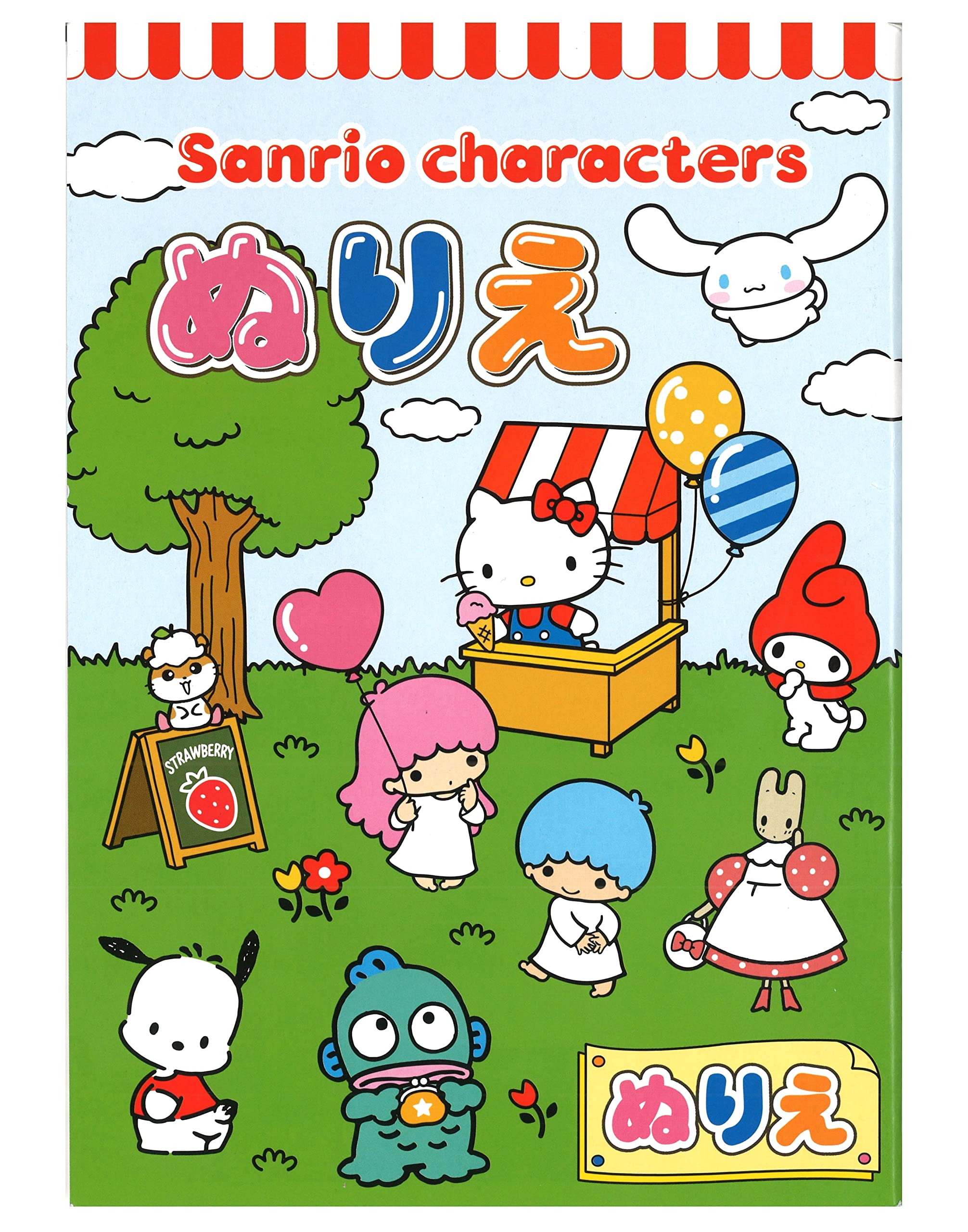 Раскраска «Друзья Sanrio», 32 страницы, 148 x 210 мм, формат A5
Раскраска «Друзья Sanrio», 32 страницы, 148 x 210 мм, формат A5