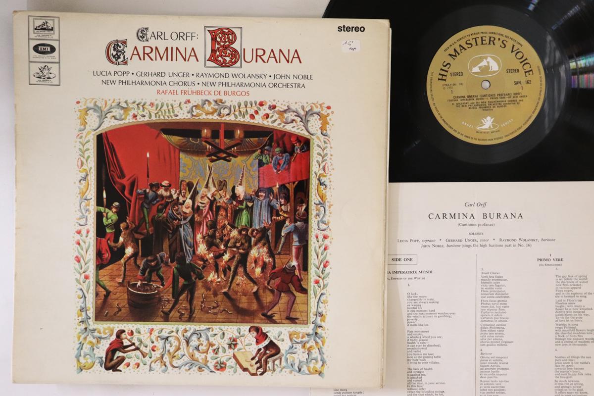 LP Record CARL ORFF LUCIA POPP GERHARD UNGE Carmina Burana Cantiones Profanae SAN162 HIS MASTERS V 1966 UK Classical Used
LP Record CARL ORFF LUCIA POPP GERHARD UNGE Carmina Burana Cantiones Profanae SAN162 HIS MASTERS V 1966 UK Classical Used