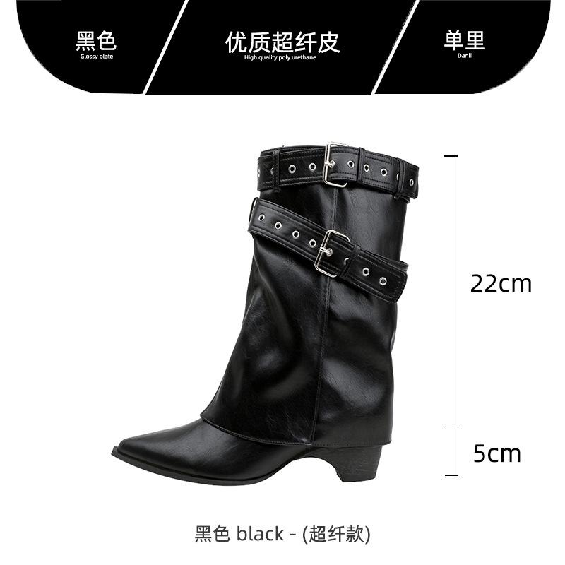 Soft leather version! Spice Girls Pants Short Boots Women s Coarse Heel Maillard Medium Boots Temperament Pointed Skinny Knight Martin Boots 39
Soft leather version! Spice Girls Pants Short Boots Women s Coarse Heel Maillard Medium Boots Temperament Pointed Skinny Knight Martin Boots 39