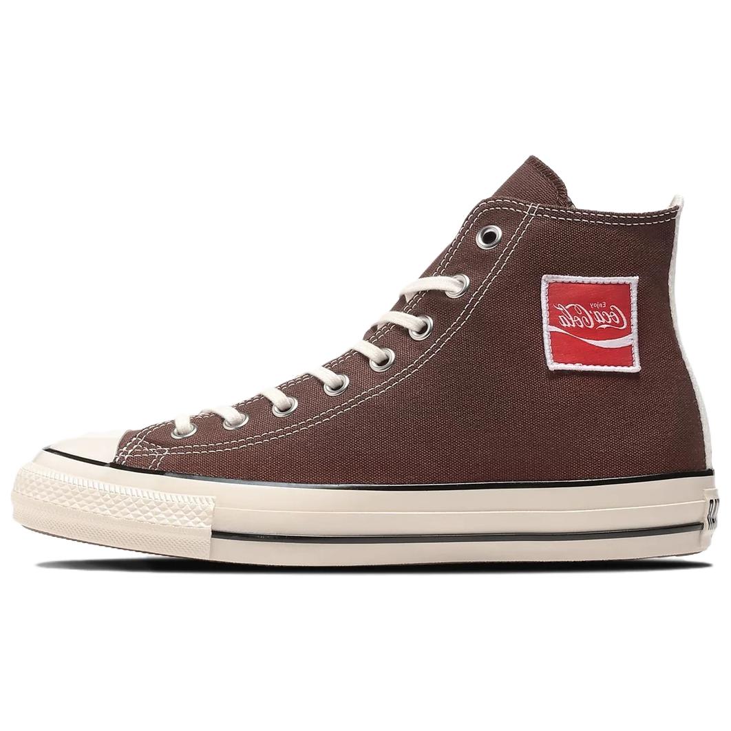 Converse All Star Us Coca Cola Uf Brown 31312071 43
Converse All Star Us Coca Cola Uf Brown 31312071 43