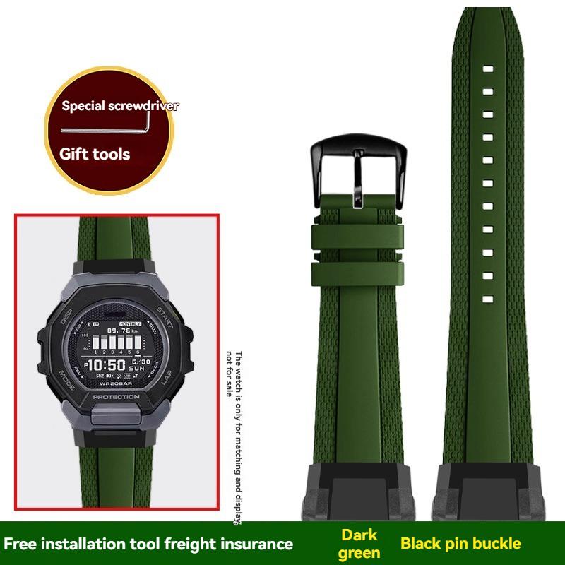 для спортивного годинника G-SHOCK Casio серії 3568 GBD-300 модифіковані модні флуорогумові спортивні водонепроникні аксесуари для ремінця годинника для мене GBD-300mm
для спортивного годинника G-SHOCK Casio серії 3568 GBD-300 модифіковані модні флуорогумові спортивні водонепроникні аксесуари для ремінця годинника для мене GBD-300mm