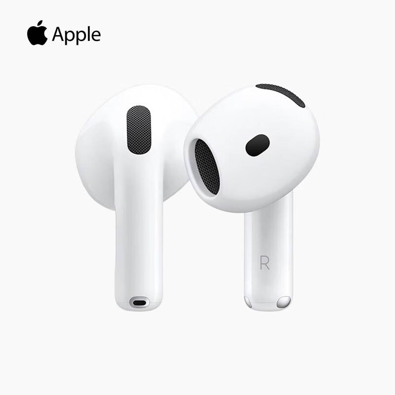 Apple AirPods 4 Active Noise Cancelling Earbuds with USB-C Wireless Charging Case
Apple AirPods 4 Active Noise Cancelling Earbuds with USB-C Wireless Charging Case