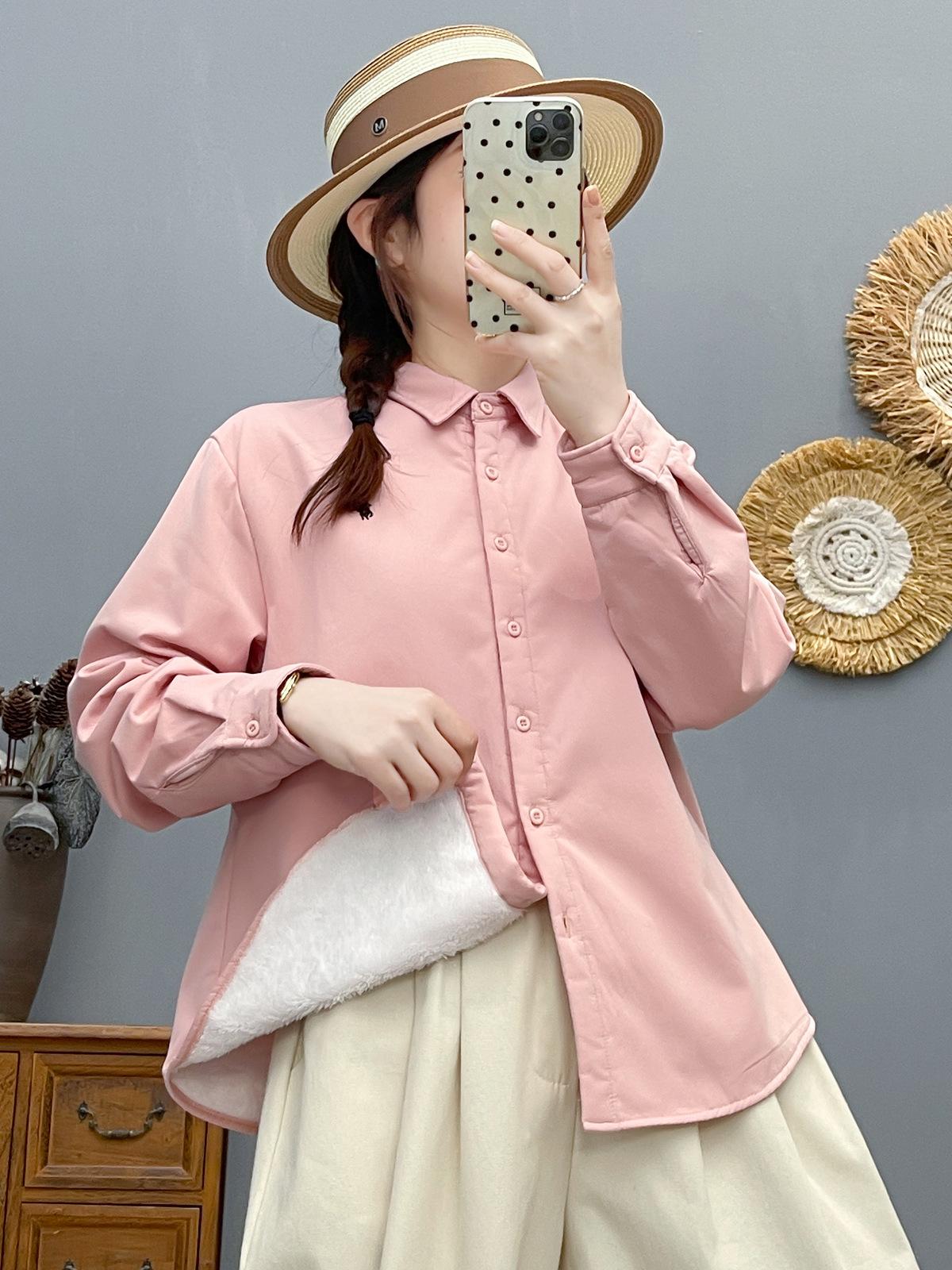 Women s Candy Color Embroidered Cardigan with Fleece-Lined Sleeves for Fall/Winter 2025 Medium рожевий
Women s Candy Color Embroidered Cardigan with Fleece-Lined Sleeves for Fall/Winter 2025 Medium рожевий