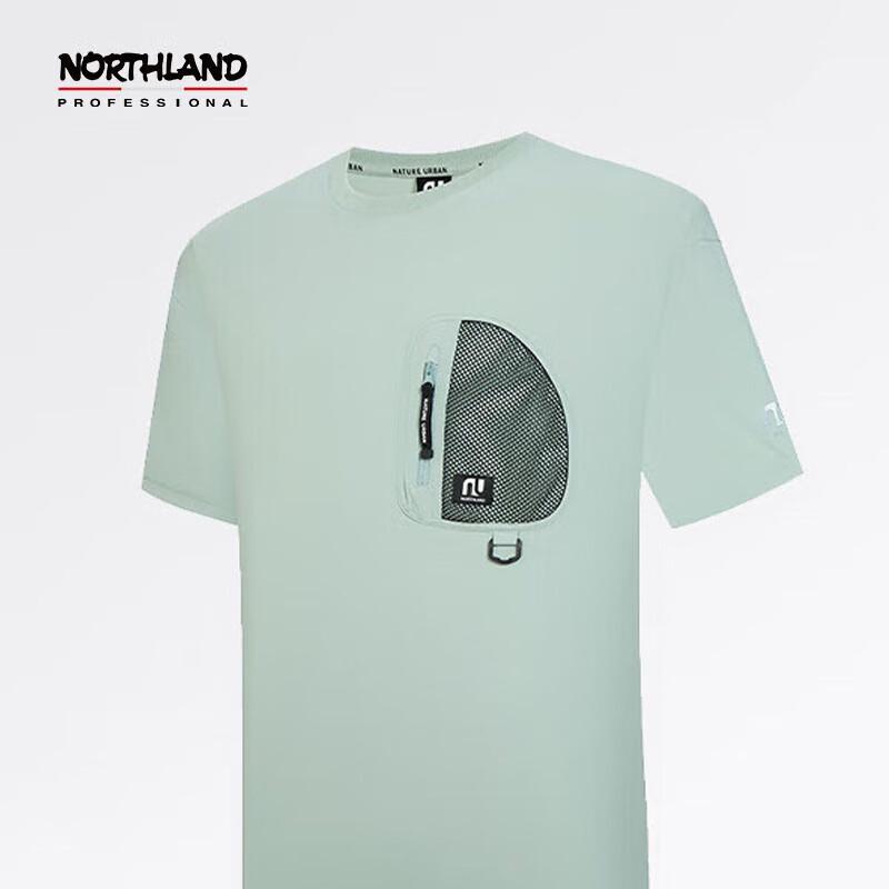 Noblesse Unisex Quick-Dry UV Protection T-Shirt NTSEN0208S 175/92A
Noblesse Unisex Quick-Dry UV Protection T-Shirt NTSEN0208S 175/92A
