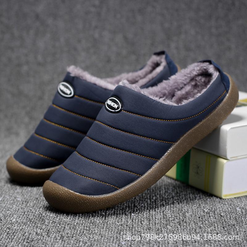 Non-slip Cotton Slippers for Men & Women: Warm Plus Velvet, Large Sizes for Middle-aged & Elderly, Waterproof for Indoor and Outdoor Winter Use 38 темно-синього кольору
Non-slip Cotton Slippers for Men & Women: Warm Plus Velvet, Large Sizes for Middle-aged & Elderly, Waterproof for Indoor and Outdoor Winter Use 38 темно-синього кольору