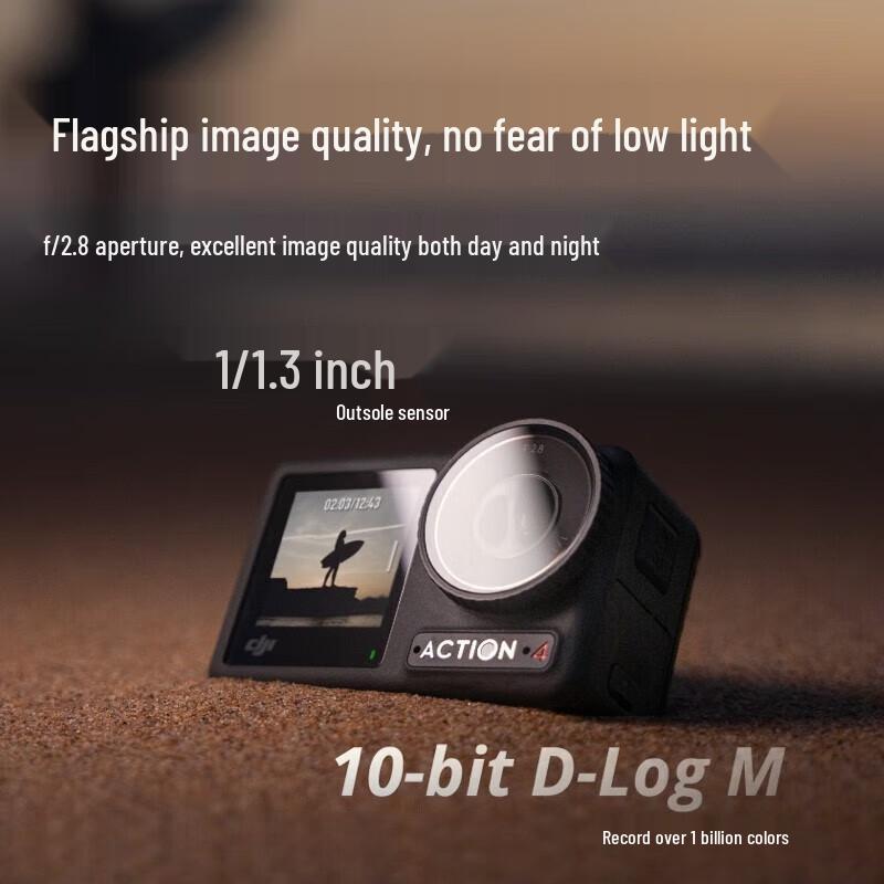 DJI Osmo Action 4 Sports Camera (CN version)
DJI Osmo Action 4 Sports Camera (CN version)