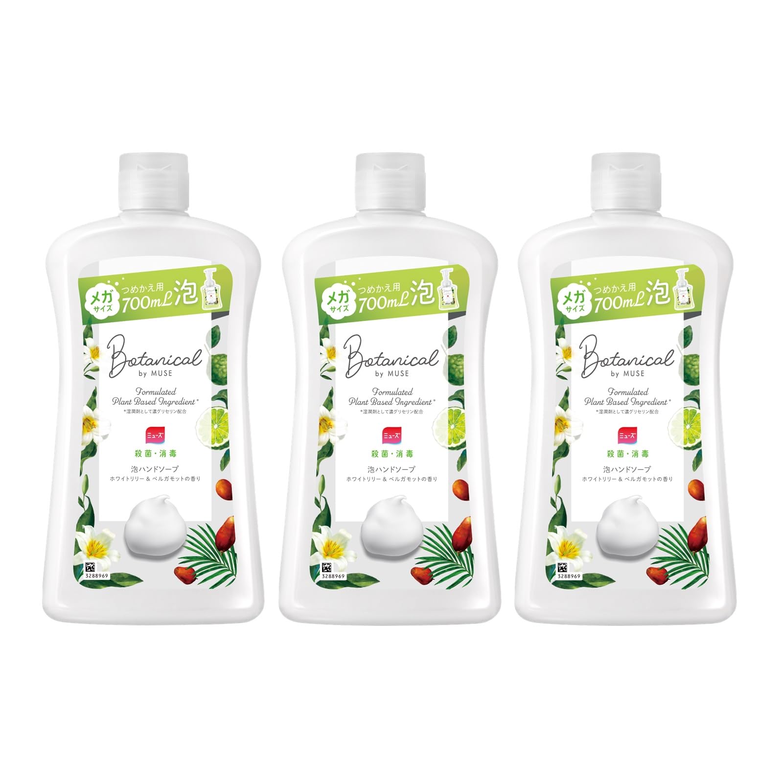 Muse Foam Hand Soap Refill Botanical White Lily Bergamot 700 мл x 3 шт. Стерилизация Дезинфекция (Белый и ароматный)
Muse Foam Hand Soap Refill Botanical White Lily Bergamot 700 мл x 3 шт. Стерилизация Дезинфекция (Белый и ароматный)