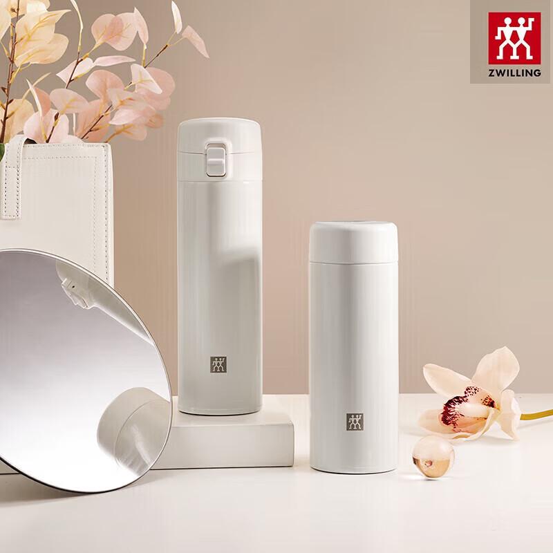 ZWILLING Enjoy Series Vacuum Insulated Cup Set
ZWILLING Enjoy Series Vacuum Insulated Cup Set