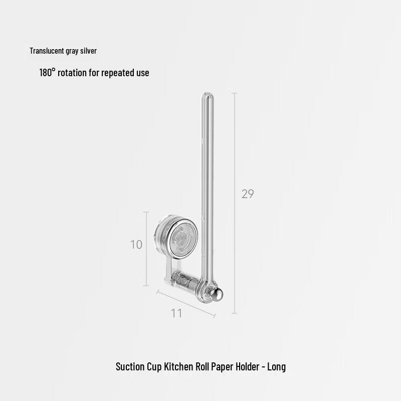 Weipello No-Drill Suction Cup Kitchen Paper Towel Holder
Weipello No-Drill Suction Cup Kitchen Paper Towel Holder