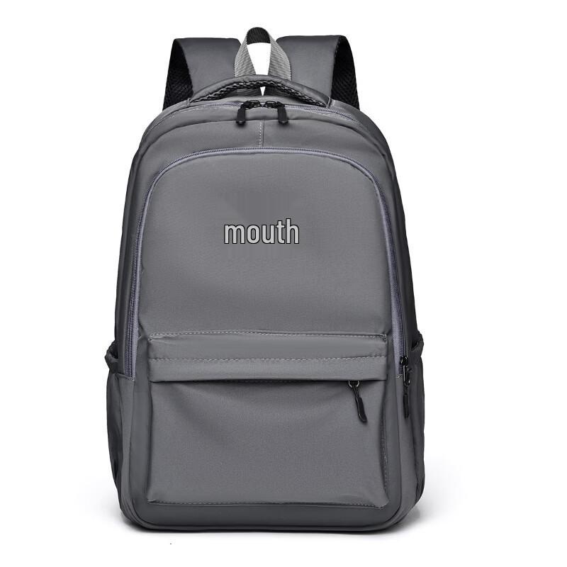 Li Shen Large Capacity Student Backpack
Li Shen Large Capacity Student Backpack