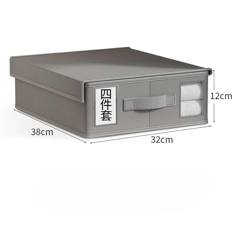 Креативный ящик для хранения простыней, тканевая простыня из 4 частей, органайзер для гардероба, одеяло, пододеяльник, нетканый ящик для хранения
Креативный ящик для хранения простыней, тканевая простыня из 4 частей, органайзер для гардероба, одеяло, пододеяльник, нетканый ящик для хранения