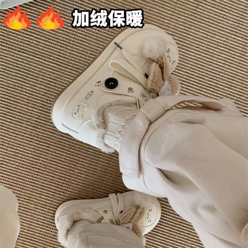 Winter two cotton thick-soled new warm and velvet casual board shoes bread shoes 35【foot length 22.5cm】 бежевый
Winter two cotton thick-soled new warm and velvet casual board shoes bread shoes 35【foot length 22.5cm】 бежевый
