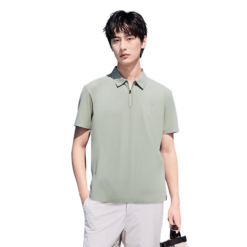 Hodo Men s UV Protection Quick-Dry Polo Shirt 48/L
Hodo Men s UV Protection Quick-Dry Polo Shirt 48/L