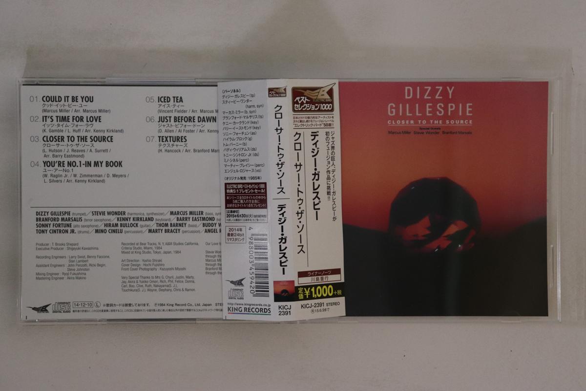 CD DIZZY GILLESPIE Closer To The Source KICJ2391 ELECTRIC BIRD 2015 Japan Obi Jazz Used
CD DIZZY GILLESPIE Closer To The Source KICJ2391 ELECTRIC BIRD 2015 Japan Obi Jazz Used