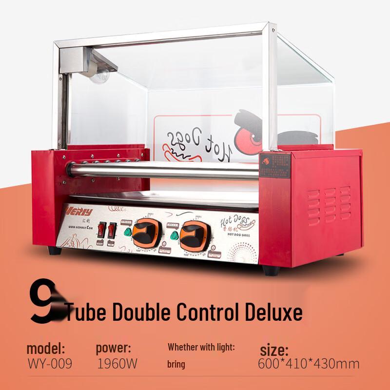 ZISIZ Автоматический 9-роликовый гриль для хот-догов и сосисок
ZISIZ Автоматический 9-роликовый гриль для хот-догов и сосисок