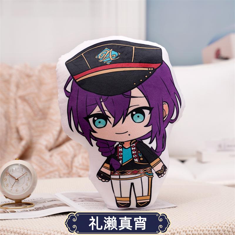 Нетоксичная Плюшевая Игрушка Ensemble Stars 45 см Мультфильмы Аниме Рыцари Нежить Цукинага Лео Сена Изуми Подушка для Объятий Косплей Реквизит Подушка для Дивана 45cm
Нетоксичная Плюшевая Игрушка Ensemble Stars 45 см Мультфильмы Аниме Рыцари Нежить Цукинага Лео Сена Изуми Подушка для Объятий Косплей Реквизит Подушка для Дивана 45cm