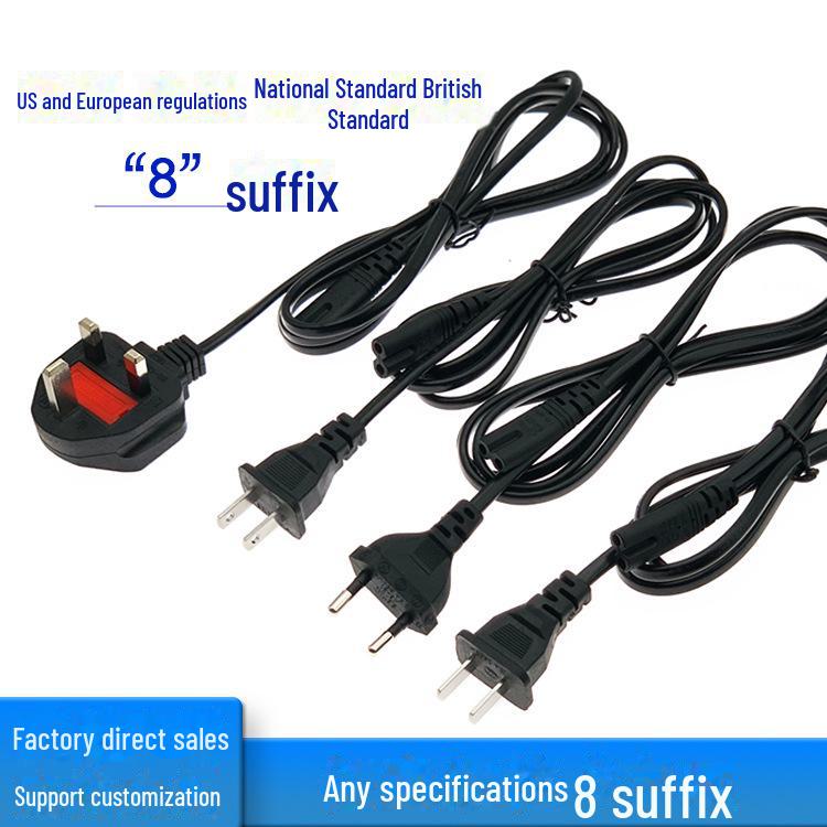 8-Shaped Power Cord with American, Japanese, Korean, National Standard Flat Plugs, British, Small European Round Plugs, AC Adapter American Plug Black 1m*0.5mm²
8-Shaped Power Cord with American, Japanese, Korean, National Standard Flat Plugs, British, Small European Round Plugs, AC Adapter American Plug Black 1m*0.5mm²